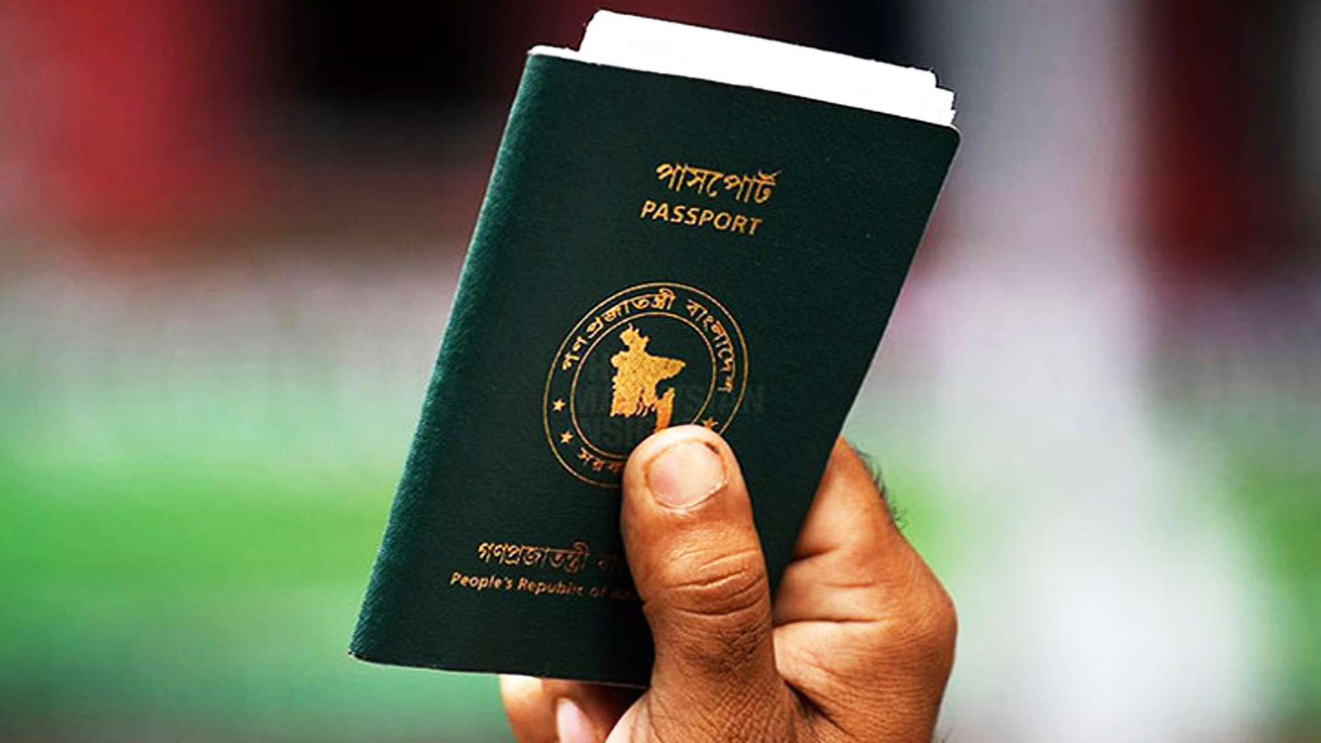 Passport Online